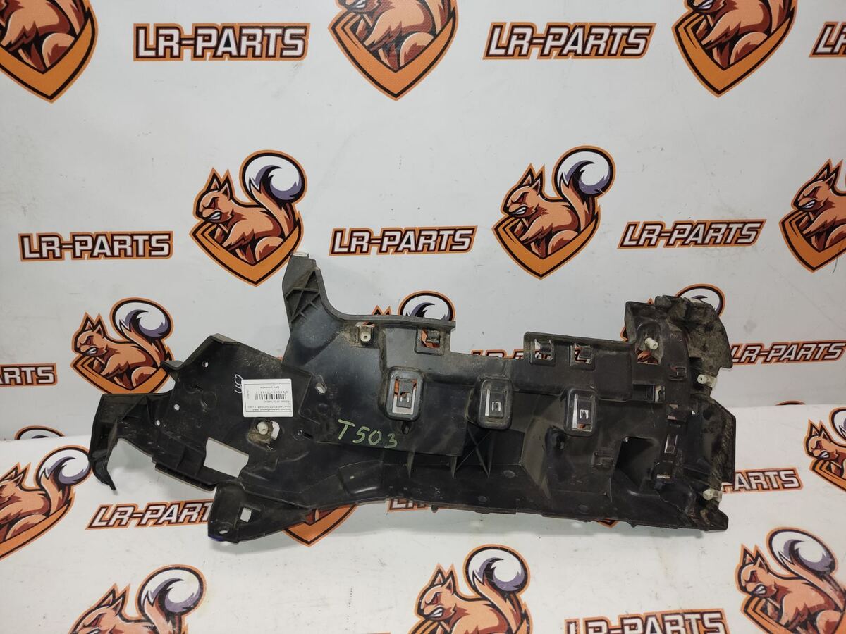 LR083040 Кронштейн кріплення бампера лівий задній LAND ROVER DISCOVERY 5 (L462) Б/у